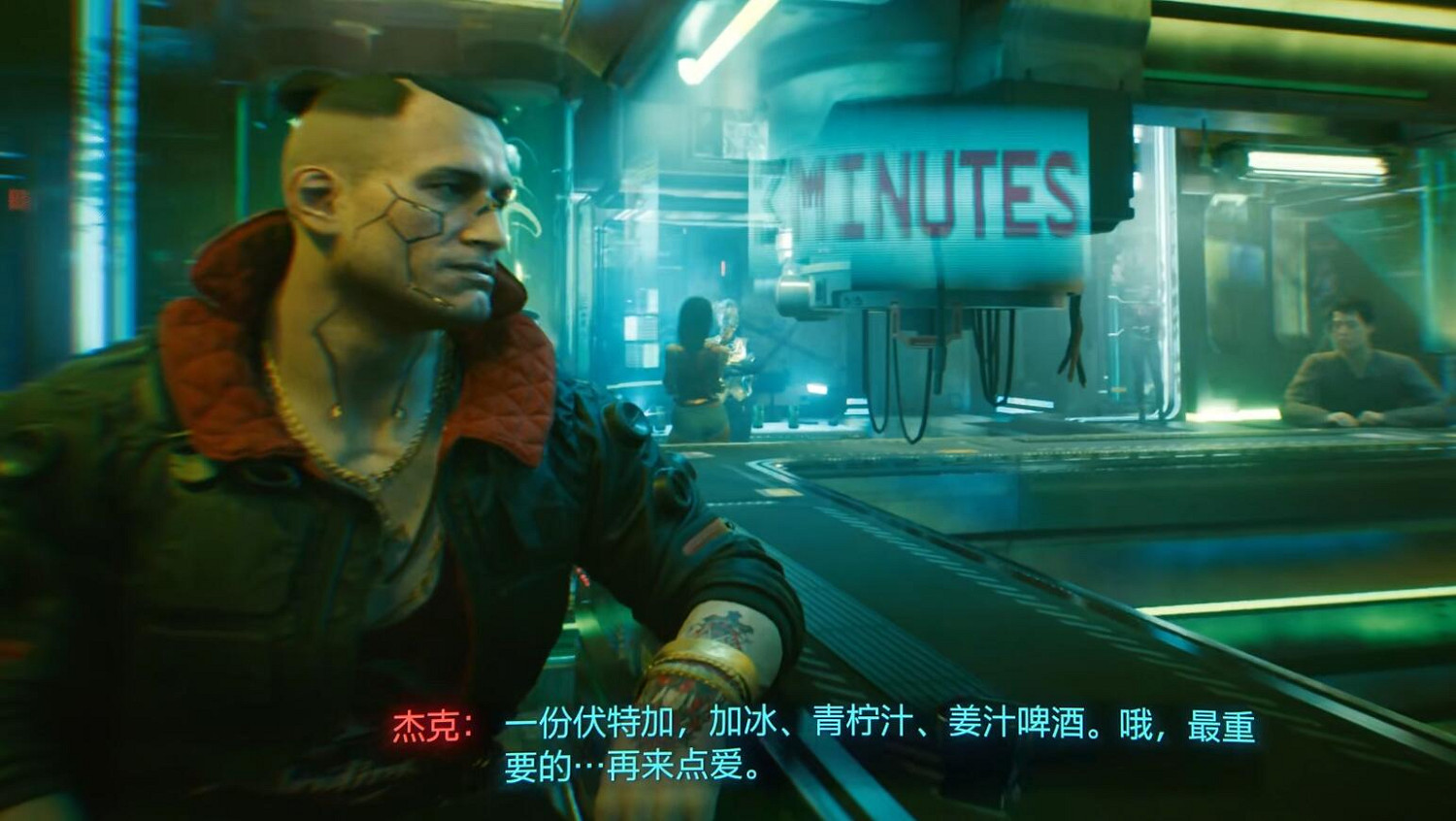 那些令人印象深刻的隊友NPC