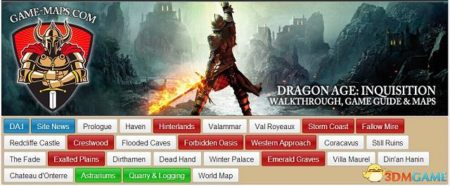 闇龍紀元3：審判 全物品材料道具收集品要素地圖攻略