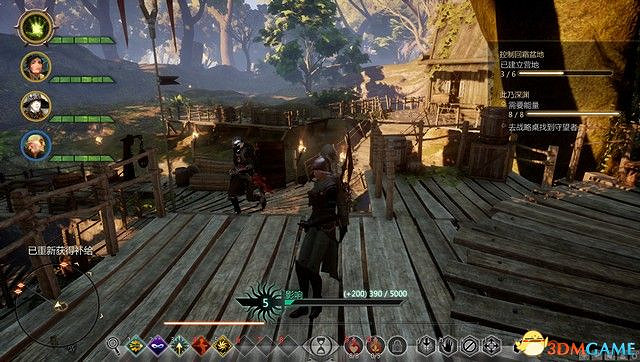 《闇龍紀元3:審判》DLC圖文攻略 哈肯之顱DLC全任務攻略 《闇龍紀元3:審判》DLC圖文攻略 哈肯之顱DLC全任務攻略