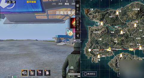 《和平精英》額外加分機制是什麽 額外加分機制介紹 《和平精英》額外加分機制是什麽 額外加分機制介紹