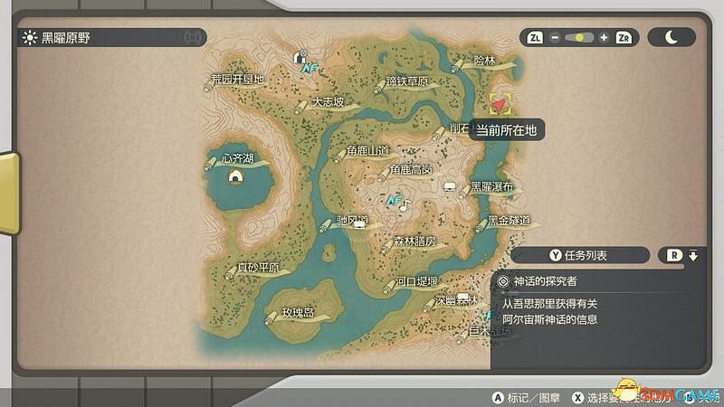 《寶可夢傳說:阿爾宙斯》全幽火位置 副任務22全鬼火收集位置 《寶可夢傳說:阿爾宙斯》全幽火位置 副任務22全鬼火收集位置