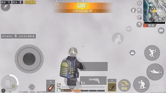 《和平精英》額外加分機制是什麽 額外加分機制介紹 《和平精英》額外加分機制是什麽 額外加分機制介紹