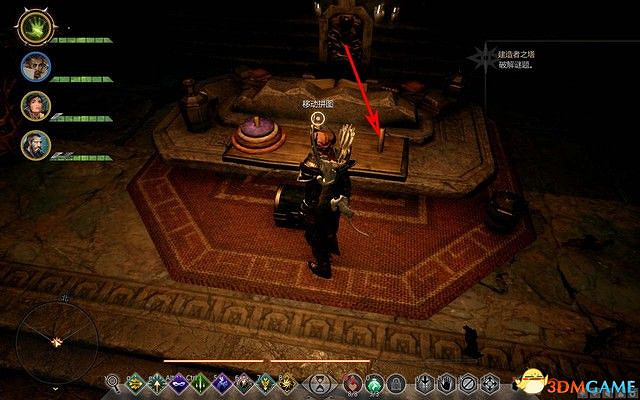 《闇龍紀元3:審判》DLC圖文攻略 血統DLC全任務攻略 《闇龍紀元3:審判》DLC圖文攻略 血統DLC全任務攻略