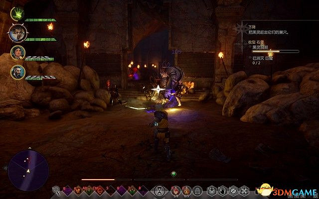 《闇龍紀元3:審判》DLC圖文攻略 血統DLC全任務攻略 《闇龍紀元3:審判》DLC圖文攻略 血統DLC全任務攻略