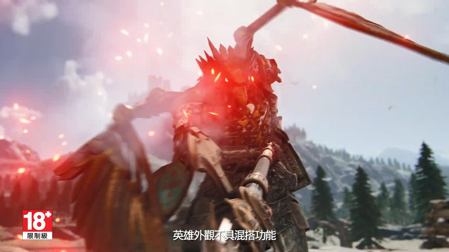 《榮耀戰魂》第六年“消失的地平線”未來展望預告 《榮耀戰魂》第六年“消失的地平線”未來展望預告