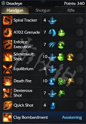 《失落的方舟》PVP怎麽玩?3v3PVP玩法分享 《失落的方舟》PVP怎麽玩?3v3PVP玩法分享