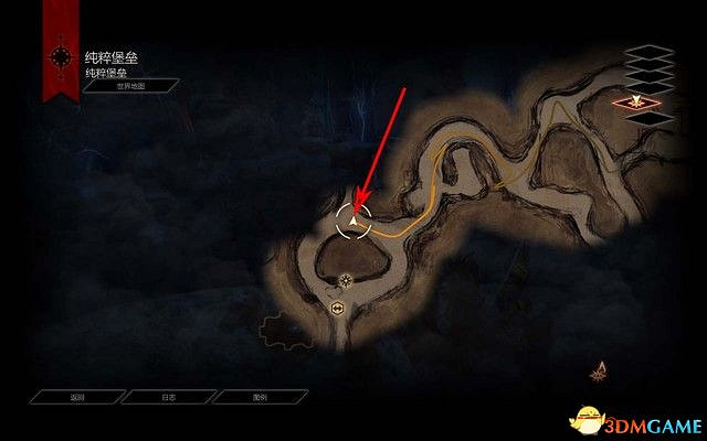 《闇龍紀元3:審判》DLC圖文攻略 血統DLC全任務攻略 《闇龍紀元3:審判》DLC圖文攻略 血統DLC全任務攻略