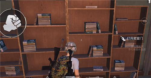 《和平精英》度假島密室在哪 度假島密室具體位置說明 《和平精英》度假島密室在哪 度假島密室具體位置說明