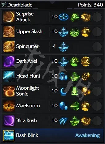 《失落的方舟》PVP怎麽玩?3v3PVP玩法分享 《失落的方舟》PVP怎麽玩?3v3PVP玩法分享