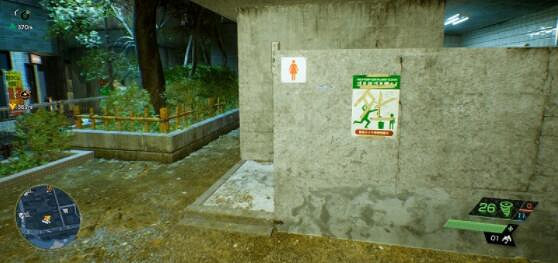 有趣!《幽靈線:東京》Fami通評測:一同拯救東京吧! 有趣!《幽靈線:東京》Fami通評測:一同拯救東京吧!