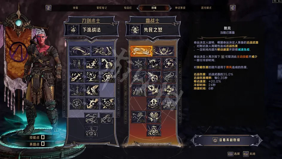 《小蒂娜的奇幻樂園》如何快速刷錢?刷金幣方法分享 《小蒂娜的奇幻樂園》如何快速刷錢?刷金幣方法分享