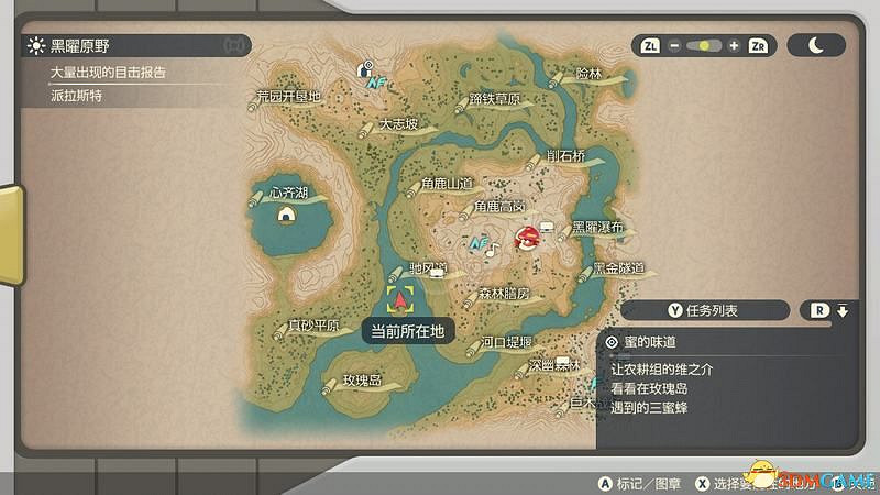 《寶可夢傳說:阿爾宙斯》全幽火位置 副任務22全鬼火收集位置 《寶可夢傳說:阿爾宙斯》全幽火位置 副任務22全鬼火收集位置