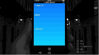 “罪惡感三部作”《REPLICA複製》《Legal Dungeon律法之地》4月5日發售 “罪惡感三部作”《REPLICA複製》《Legal Dungeon律法之地》4月5日發售