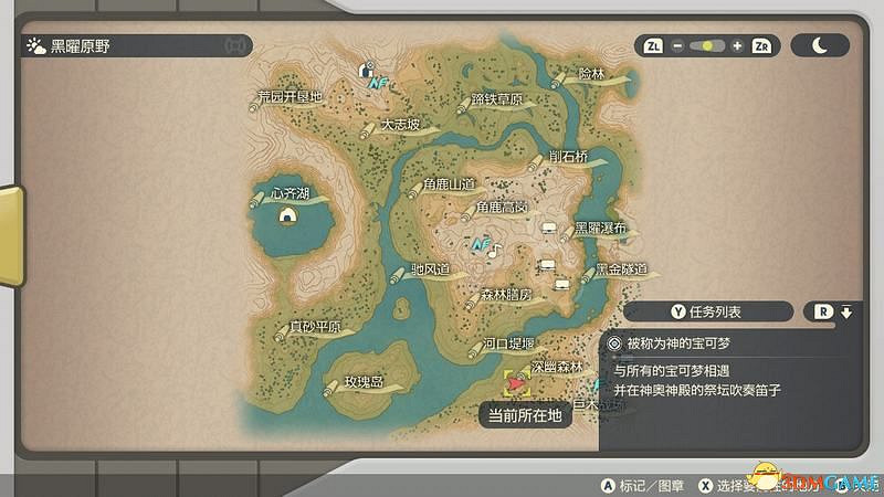 《寶可夢傳說:阿爾宙斯》全幽火位置 副任務22全鬼火收集位置 《寶可夢傳說:阿爾宙斯》全幽火位置 副任務22全鬼火收集位置