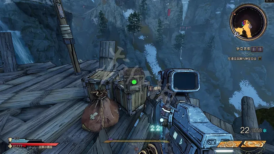 《小蒂娜的奇幻樂園》如何快速刷錢?刷金幣方法分享 《小蒂娜的奇幻樂園》如何快速刷錢?刷金幣方法分享