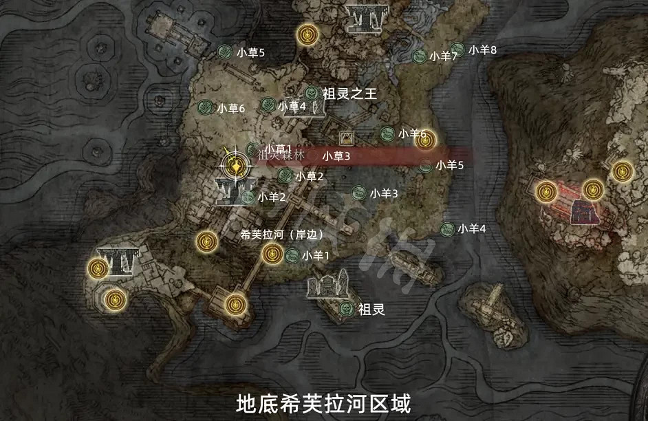 《艾爾登法環》希芙拉河火盆如何點燃？祖靈和祖靈之王啟動方法分享