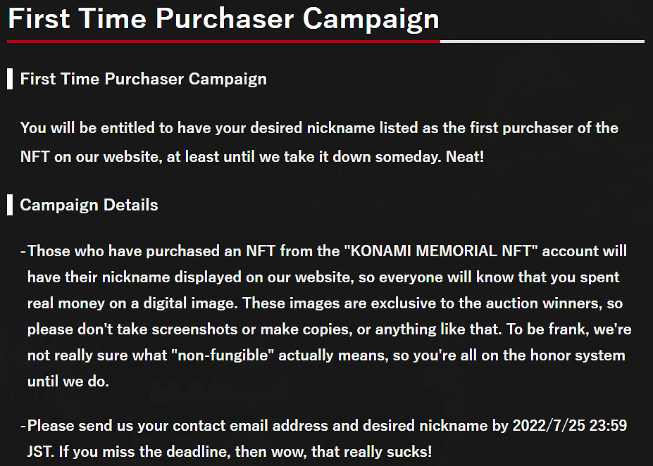 科拿米爸爸別告我!《潛龍諜影》周年網站證實為私人 科拿米爸爸別告我!《潛龍諜影》周年網站證實為私人