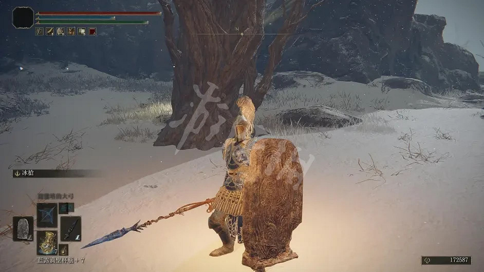 《艾爾登法環》持盾法師怎麽玩?持盾法師武器選擇推薦 《艾爾登法環》持盾法師怎麽玩?持盾法師武器選擇推薦