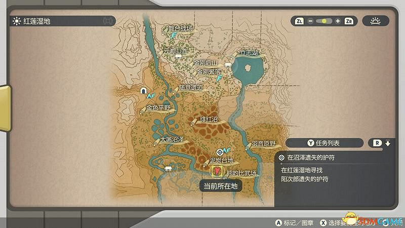 《寶可夢傳說:阿爾宙斯》未知圖騰收集攻略 全未知圖騰位置標注 《寶可夢傳說:阿爾宙斯》未知圖騰收集攻略 全未知圖騰位置標注