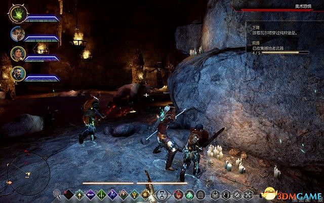 《闇龍紀元3:審判》DLC圖文攻略 血統DLC全任務攻略 《闇龍紀元3:審判》DLC圖文攻略 血統DLC全任務攻略