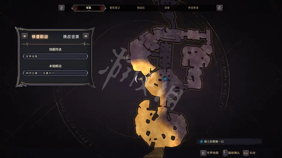 《小蒂娜的奇幻樂園》隱藏物品在哪?破碎墓地收集指南分享 《小蒂娜的奇幻樂園》隱藏物品在哪?破碎墓地收集指南分享