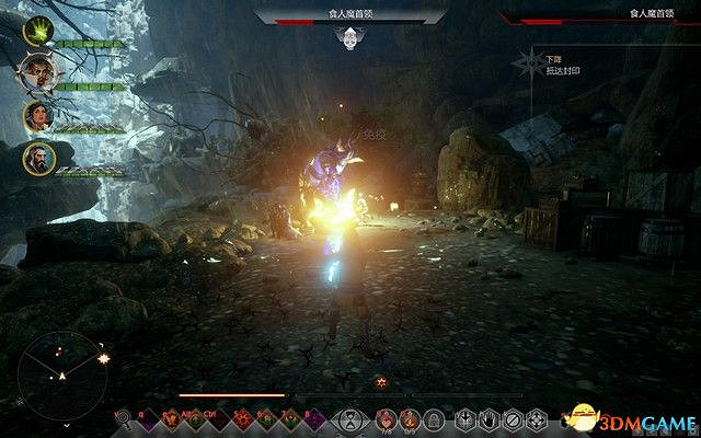 《闇龍紀元3:審判》DLC圖文攻略 血統DLC全任務攻略 《闇龍紀元3:審判》DLC圖文攻略 血統DLC全任務攻略