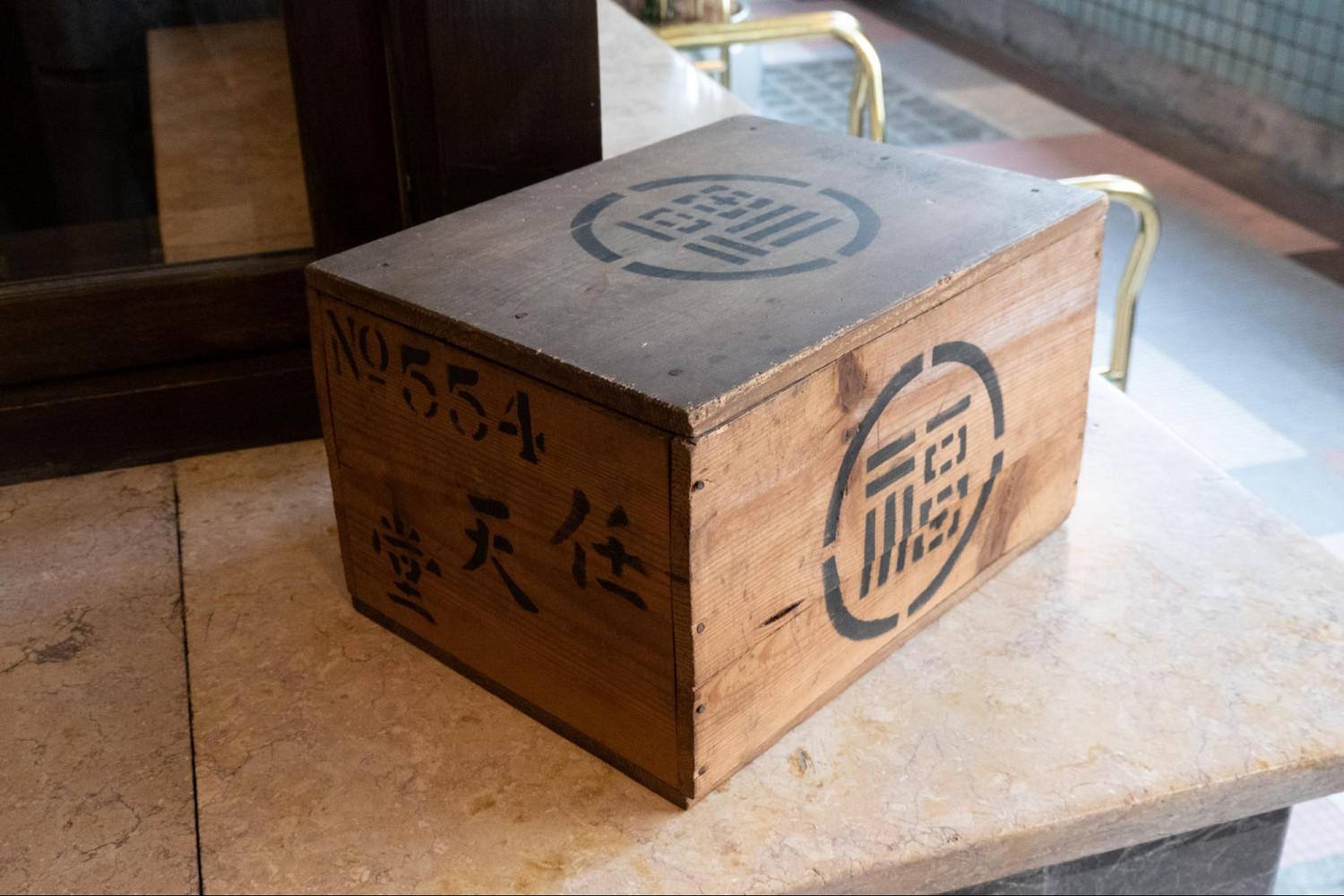 大量高清圖片！IGN日本實拍任天堂舊址酒店“丸福樓”