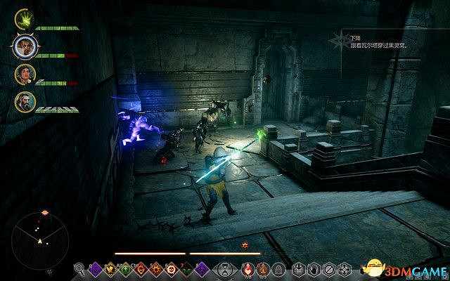 《闇龍紀元3:審判》DLC圖文攻略 血統DLC全任務攻略 《闇龍紀元3:審判》DLC圖文攻略 血統DLC全任務攻略