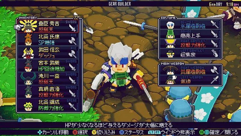 NS日常新聞 真假難辨的愚人節 貓娘開發商新作變犬娘 NS日常新聞 真假難辨的愚人節 貓娘開發商新作變犬娘