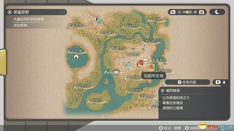 《寶可夢傳說:阿爾宙斯》全幽火位置 副任務22全鬼火收集位置 《寶可夢傳說:阿爾宙斯》全幽火位置 副任務22全鬼火收集位置