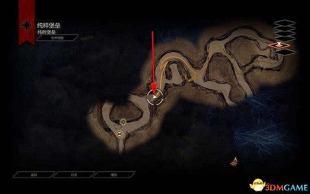 《闇龍紀元3:審判》DLC圖文攻略 血統DLC全任務攻略 《闇龍紀元3:審判》DLC圖文攻略 血統DLC全任務攻略