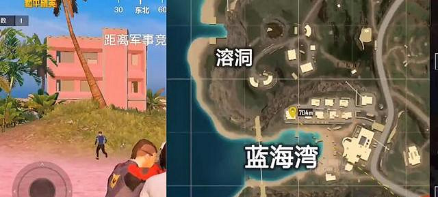 《和平精英》度假島密室在哪 度假島密室具體位置說明 《和平精英》度假島密室在哪 度假島密室具體位置說明