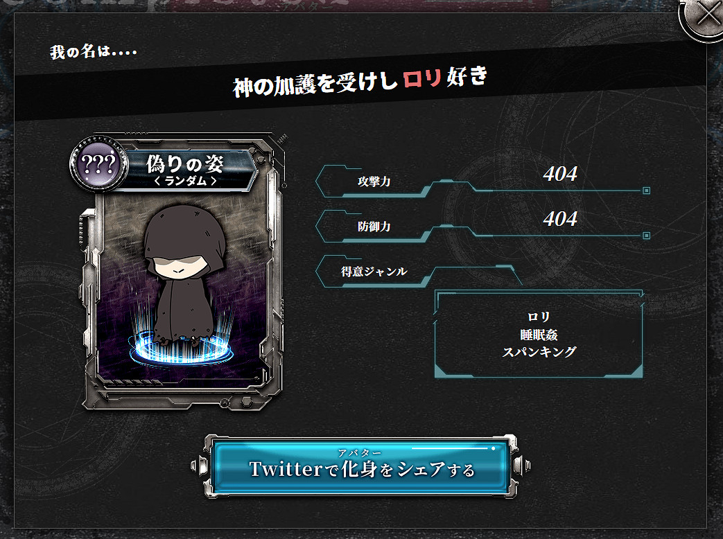 暴露XP就可獲得優惠?紳士平台DLsite發放愚人節優惠券 暴露XP就可獲得優惠?紳士平台DLsite發放愚人節優惠券