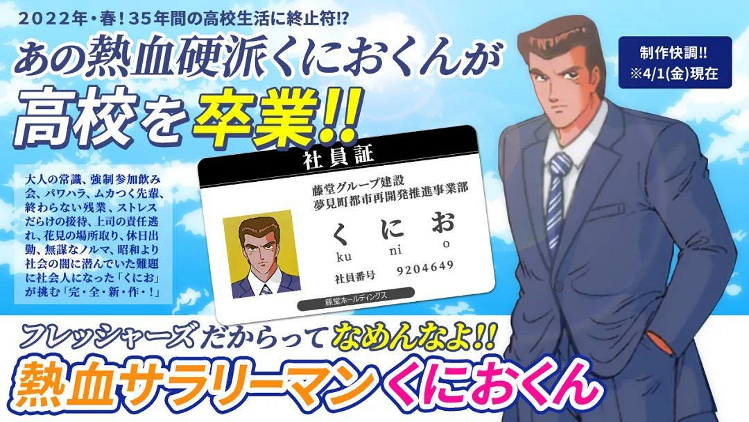 NS日常新聞 真假難辨的愚人節 貓娘開發商新作變犬娘 NS日常新聞 真假難辨的愚人節 貓娘開發商新作變犬娘