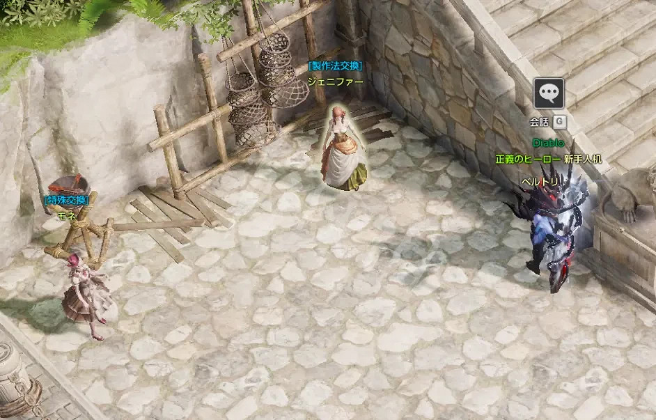 《失落的方舟》領地玩法怎麽玩?領地玩法心得分享 《失落的方舟》領地玩法怎麽玩?領地玩法心得分享