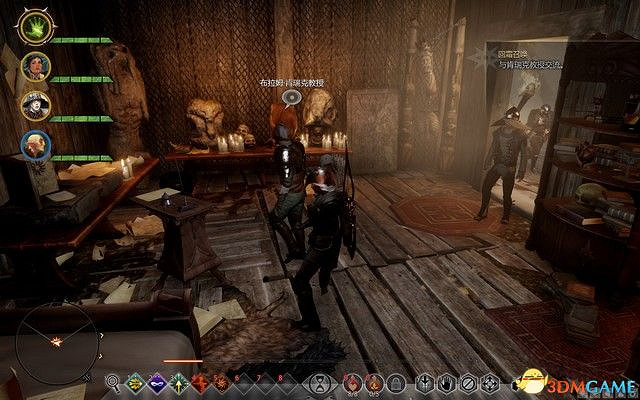 《闇龍紀元3:審判》DLC圖文攻略 哈肯之顱DLC全任務攻略 《闇龍紀元3:審判》DLC圖文攻略 哈肯之顱DLC全任務攻略