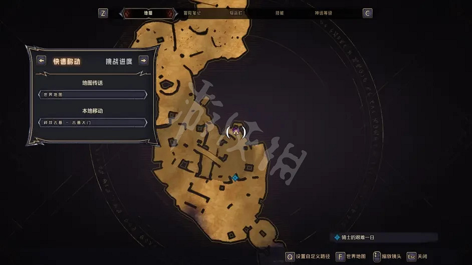 《小蒂娜的奇幻樂園》隱藏物品在哪?破碎墓地收集指南分享 《小蒂娜的奇幻樂園》隱藏物品在哪?破碎墓地收集指南分享