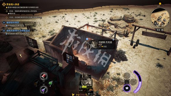 《詭野西部》被綁架的鐵匠任務怎麽做？囚徒籠的鑰匙位置分享