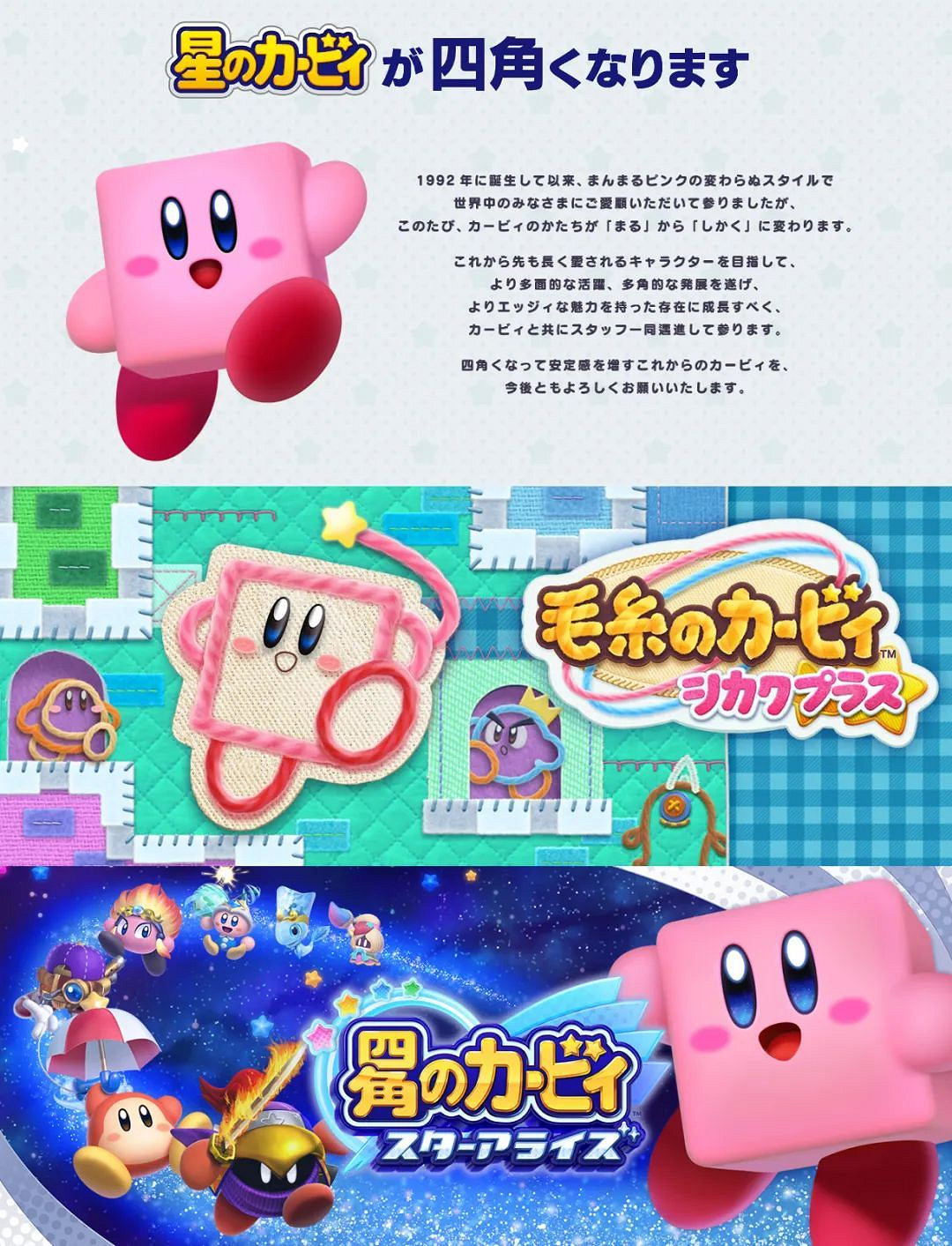 NS日常新聞 真假難辨的愚人節 貓娘開發商新作變犬娘 NS日常新聞 真假難辨的愚人節 貓娘開發商新作變犬娘