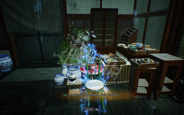 《幽靈線東京》縈夢寶石支線怎麽打?縈夢寶石任務打法技巧 《幽靈線東京》縈夢寶石支線怎麽打?縈夢寶石任務打法技巧