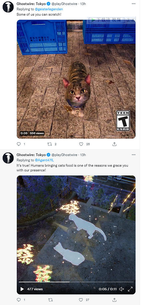不公平喵喵黨第一！《幽靈線：東京》官推被貓貓劫持