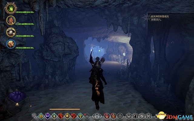 《闇龍紀元3:審判》DLC圖文攻略 哈肯之顱DLC全任務攻略 《闇龍紀元3:審判》DLC圖文攻略 哈肯之顱DLC全任務攻略