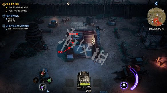 《詭野西部》被綁架的鐵匠任務怎麽做？囚徒籠的鑰匙位置分享