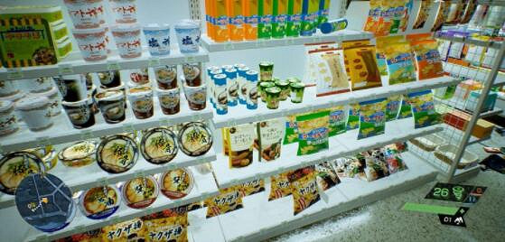 有趣!《幽靈線:東京》Fami通評測:一同拯救東京吧! 有趣!《幽靈線:東京》Fami通評測:一同拯救東京吧!