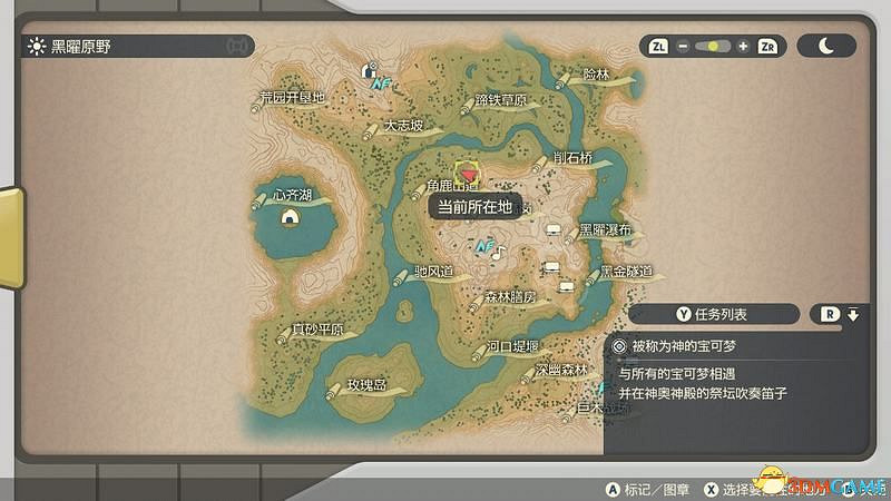 《寶可夢傳說:阿爾宙斯》全幽火位置 副任務22全鬼火收集位置 《寶可夢傳說:阿爾宙斯》全幽火位置 副任務22全鬼火收集位置