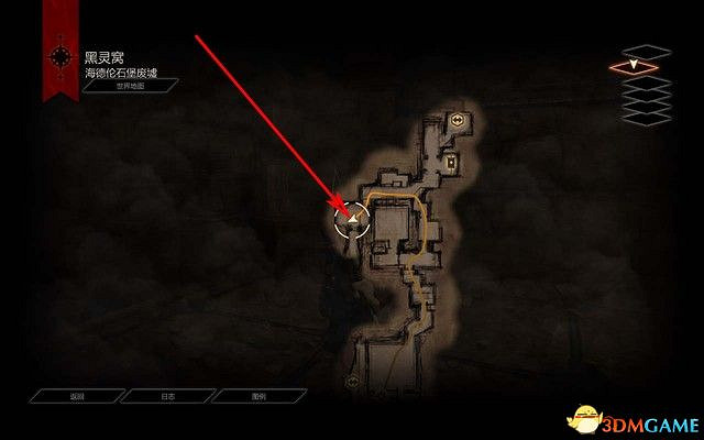 《闇龍紀元3:審判》DLC圖文攻略 血統DLC全任務攻略 《闇龍紀元3:審判》DLC圖文攻略 血統DLC全任務攻略