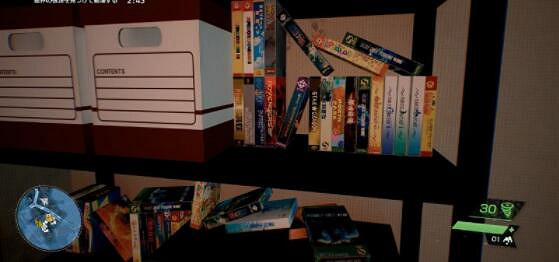 有趣!《幽靈線:東京》Fami通評測:一同拯救東京吧! 有趣!《幽靈線:東京》Fami通評測:一同拯救東京吧!