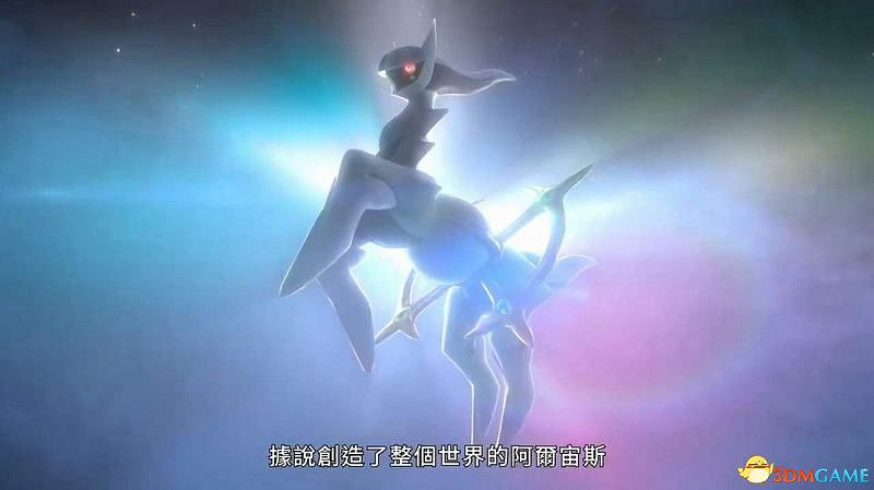 《寶可夢傳說:阿爾宙斯》全幽火位置 副任務22全鬼火收集位置 《寶可夢傳說:阿爾宙斯》全幽火位置 副任務22全鬼火收集位置