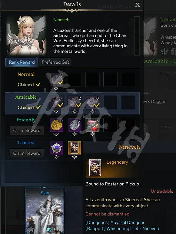 《失落的方舟》光卡如何獲得?光卡卡牌獲取方法分享 《失落的方舟》光卡如何獲得?光卡卡牌獲取方法分享