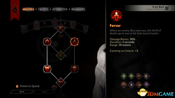 闇龍紀元3AI配隊攻略 闇龍紀元3AI隊友帶哪些好 闇龍紀元3AI配隊攻略 闇龍紀元3AI隊友帶哪些好